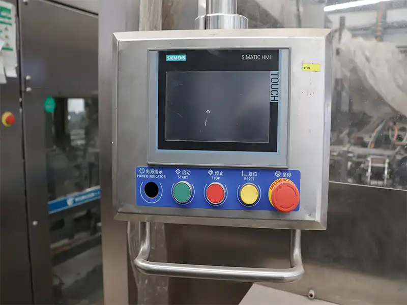 Automatic Plastic Cup Form-Fill-Seal Machine siemens controller.jpg Automatic Plastic Cup Form-Fill-Seal Machine siemens controller.jpg
