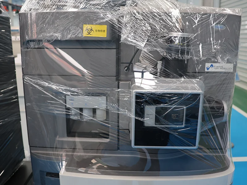 High-resolution tandem mass spectrometer frontage.webp High-resolution tandem mass spectrometer frontage.webp