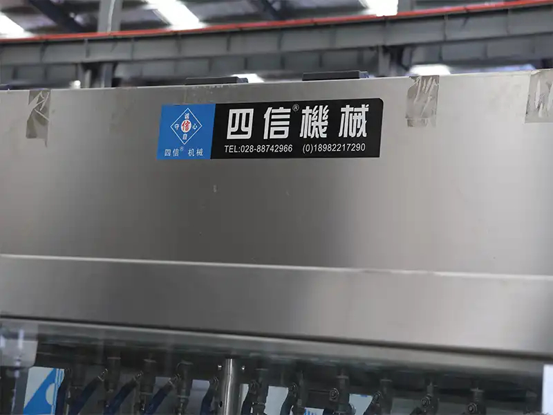 Fully automatic linear filling machine brand.jpg Fully automatic linear filling machine brand.jpg